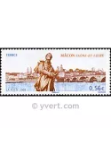 n° 4349 -  Timbre France Poste
