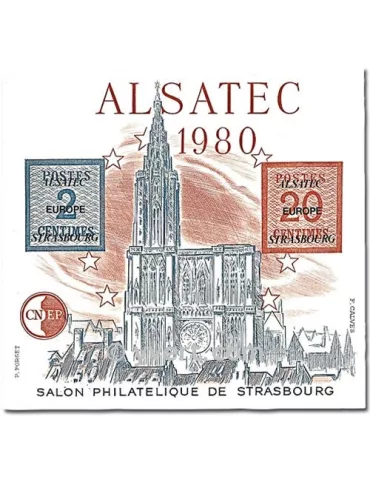 n° 1 -  Timbre France CNEP