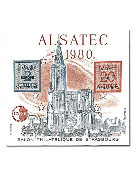 n° 1 -  Timbre France CNEP