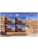 n° 90 - Timbre PALESTINE Blocs et feuillets