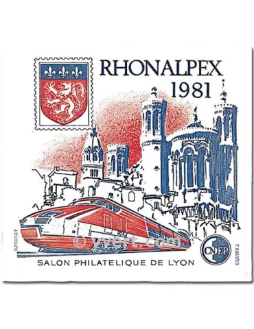 n° 2 -  Timbre France CNEP