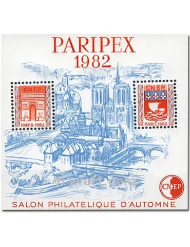 n° 3A -  Timbre France CNEP