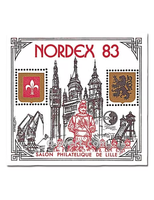 n° 4 -  Timbre France CNEP