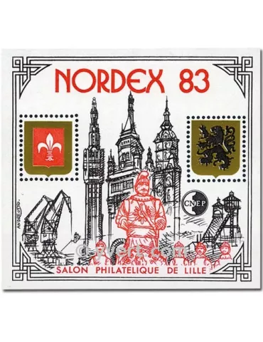 n° 4A -  Timbre France CNEP