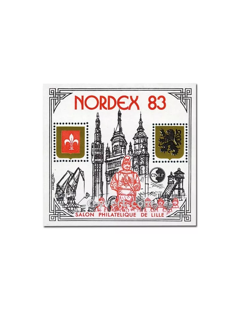 n° 4A -  Timbre France CNEP