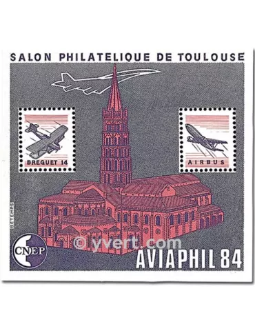 n° 5 -  Timbre France CNEP