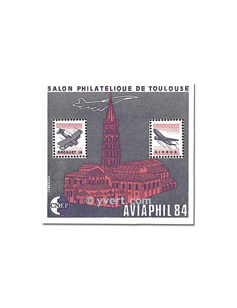 n° 5 -  Timbre France CNEP