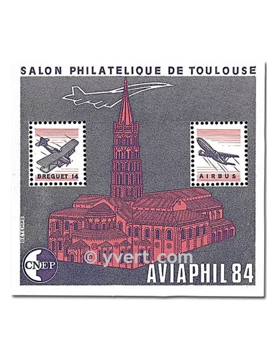 n° 5 -  Timbre France CNEP