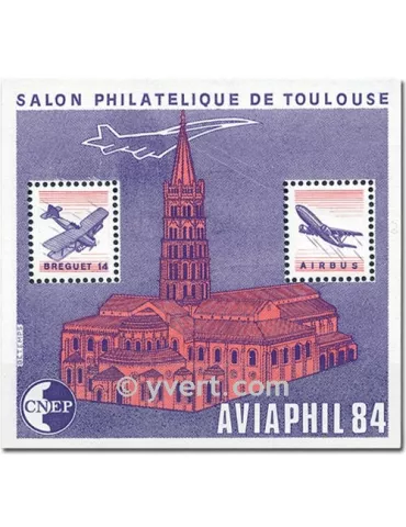 n° 5A -  Timbre France CNEP