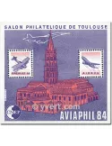 n° 5A -  Timbre France CNEP