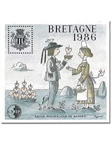 n° 7 -  Timbre France CNEP