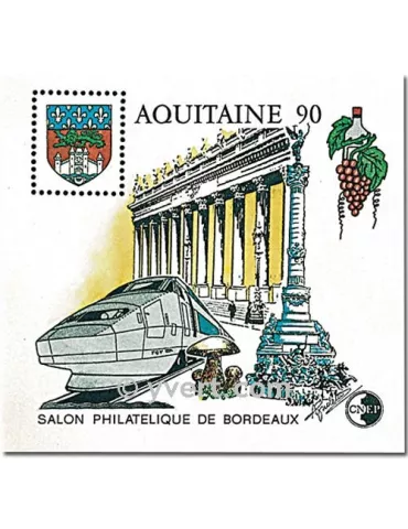 n° 12 -  Timbre France CNEP
