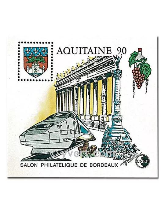 n° 12 -  Timbre France CNEP