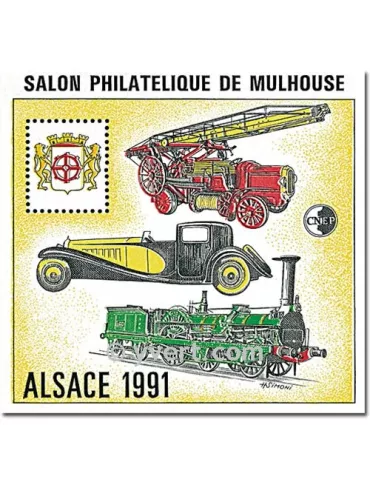 n° 13 -  Timbre France CNEP