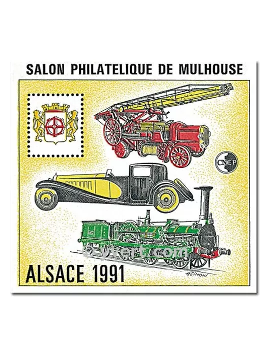 n° 13 -  Timbre France CNEP