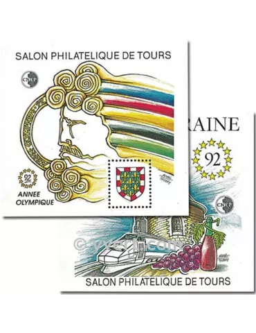 n° 14/15 -  Timbre France CNEP