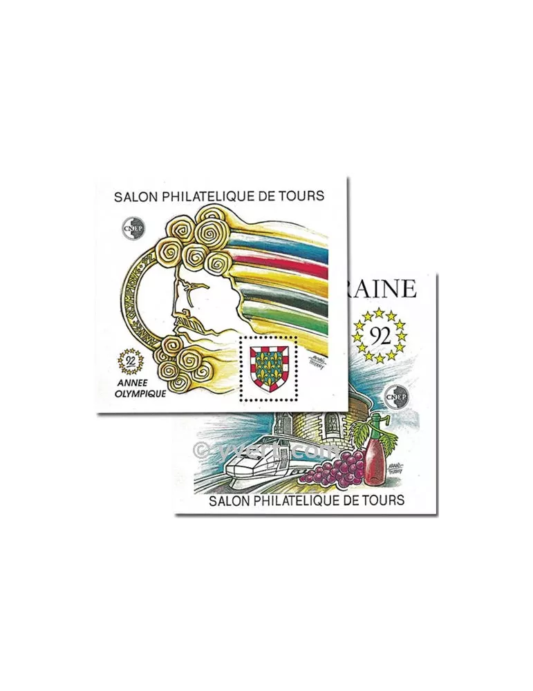 n° 14/15 -  Timbre France CNEP