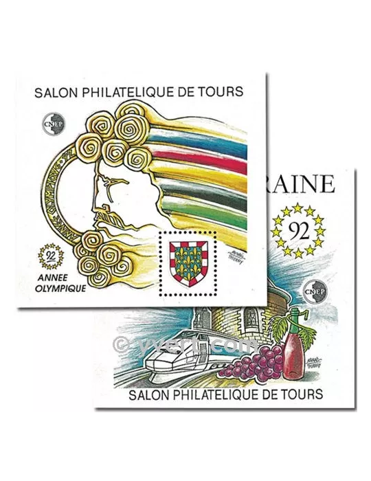 n° 14/15 -  Timbre France CNEP