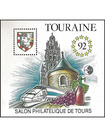 n° 14/15 -  Timbre France CNEP 2
