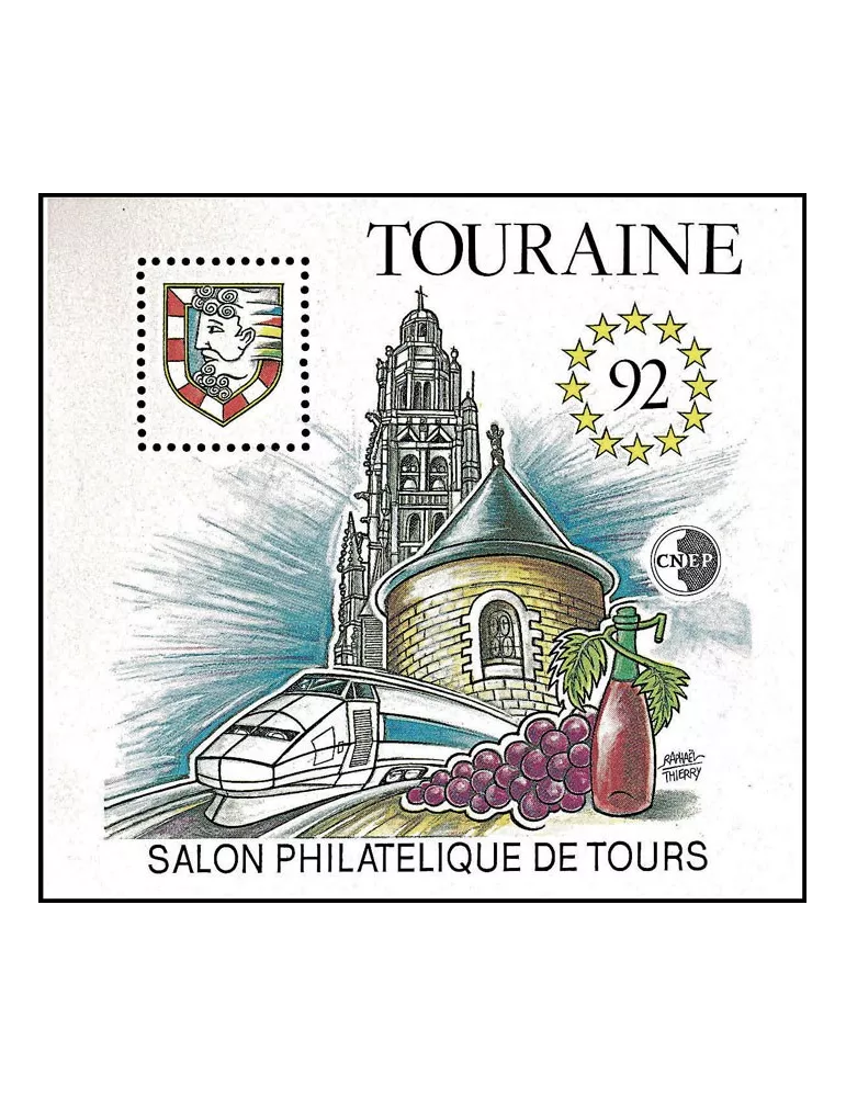 n° 14/15 -  Timbre France CNEP