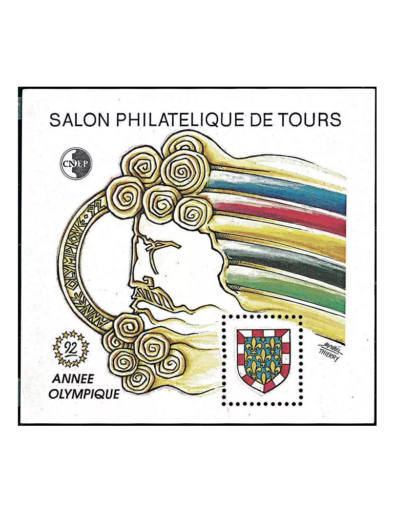 n° 14/15 -  Timbre France CNEP