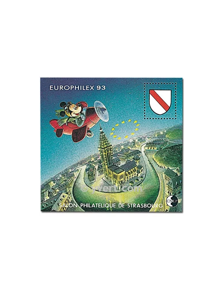 n° 17 -  Timbre France CNEP
