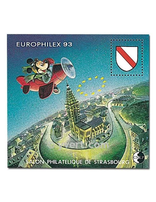 n° 17 -  Timbre France CNEP