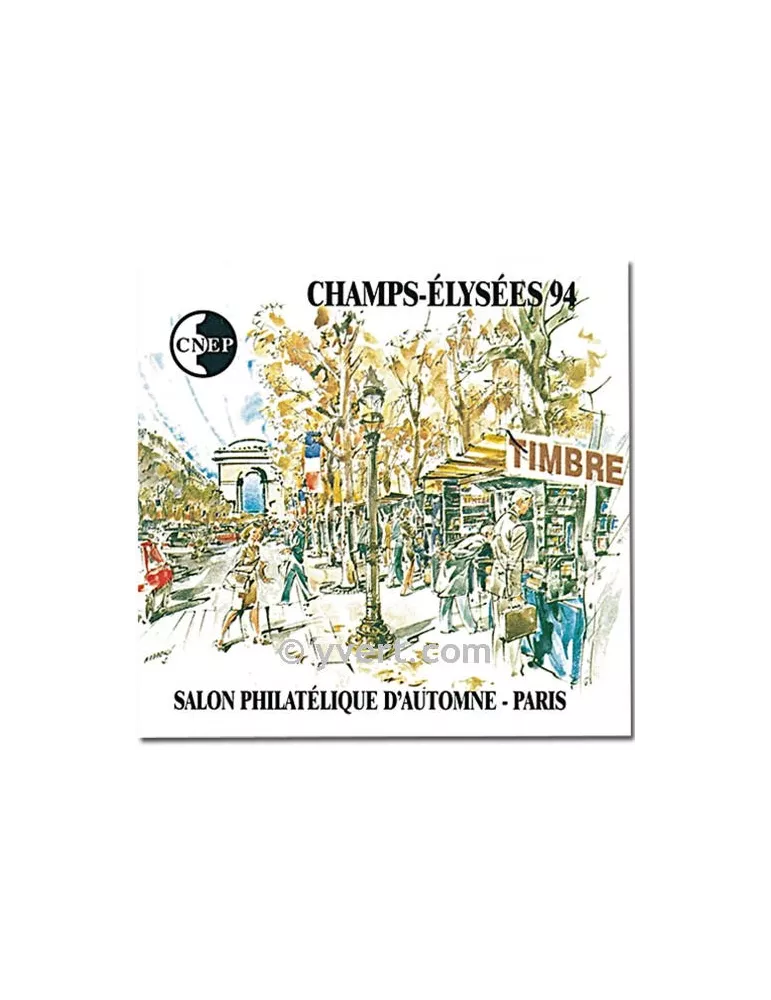 n° 19 -  Timbre France CNEP