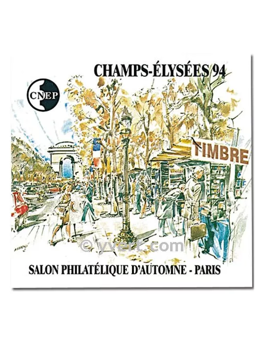 n° 19 -  Timbre France CNEP