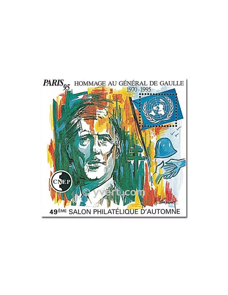 n° 21 -  Timbre France CNEP