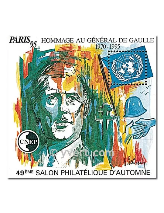 n° 21 -  Timbre France CNEP
