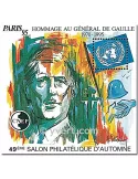 n° 21 -  Timbre France CNEP