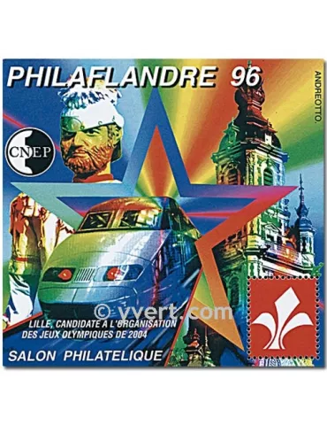 n° 22 -  Timbre France CNEP