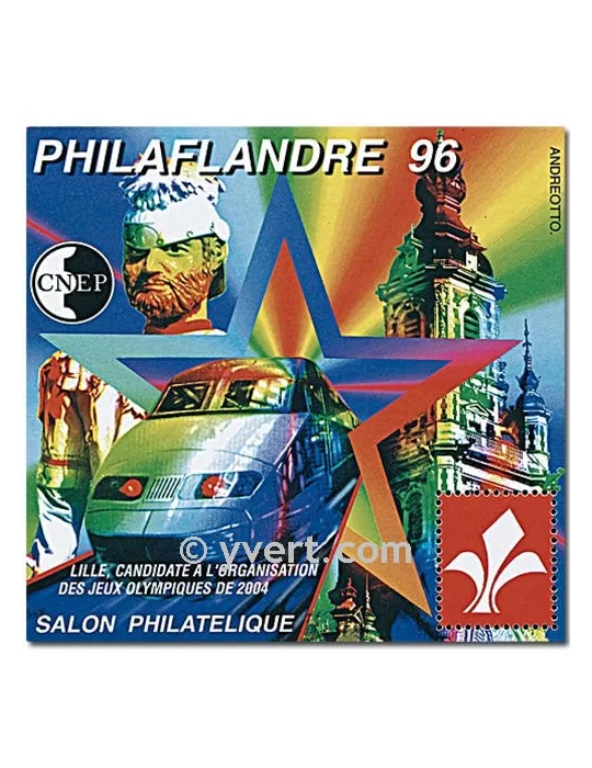 n° 22 -  Timbre France CNEP