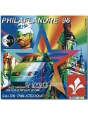 n° 22 -  Timbre France CNEP