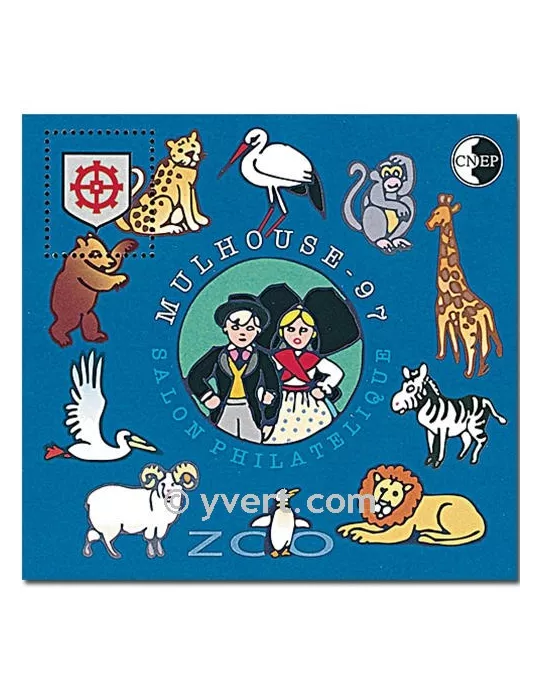 n° 24 -  Timbre France CNEP