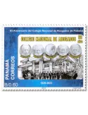 n° 1364 - Timbre PANAMA Poste