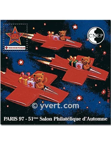 n° 25 -  Timbre France CNEP