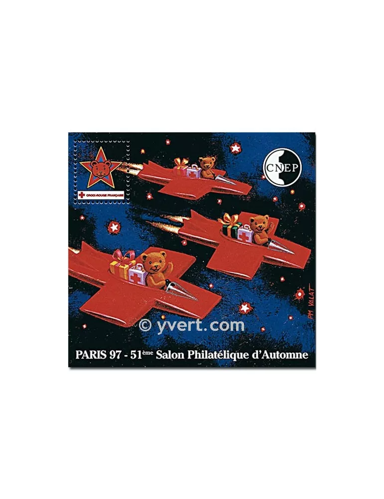 n° 25 -  Timbre France CNEP