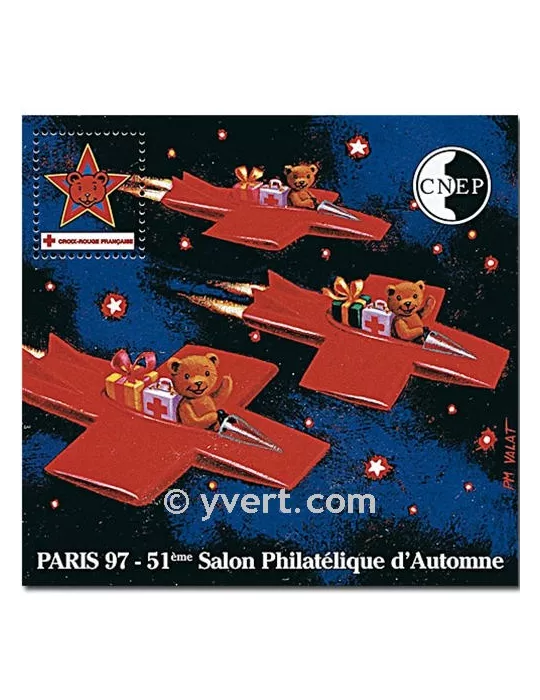 n° 25 -  Timbre France CNEP