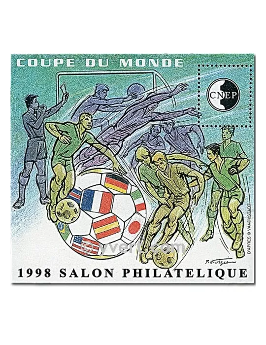 n° 26 -  Timbre France CNEP