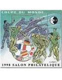 n° 26 -  Timbre France CNEP
