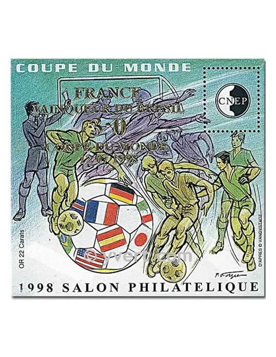 n° 27 -  Timbre France CNEP