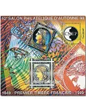 n° 28 -  Timbre France CNEP