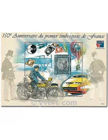 n° 30 -  Timbre France CNEP