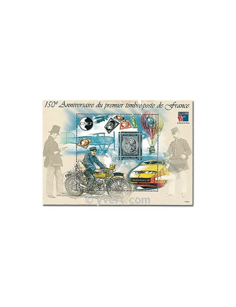 n° 30 -  Timbre France CNEP