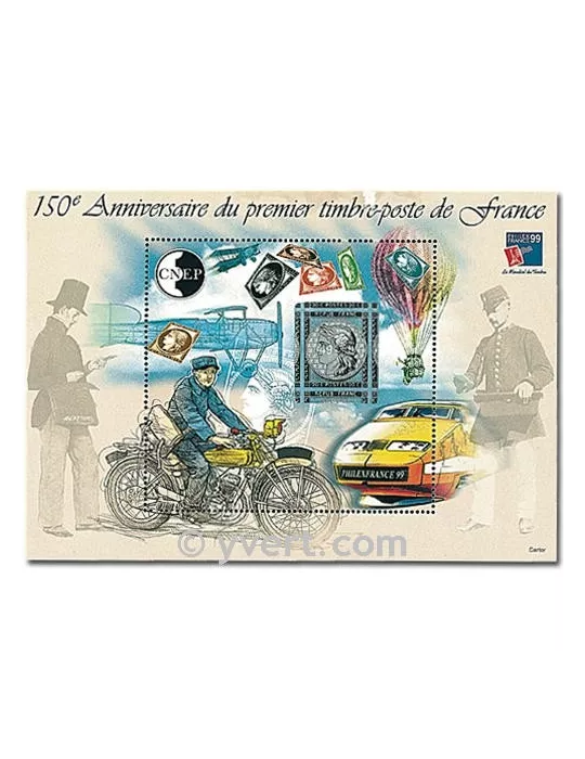 n° 30 -  Timbre France CNEP