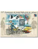 n° 30 -  Timbre France CNEP