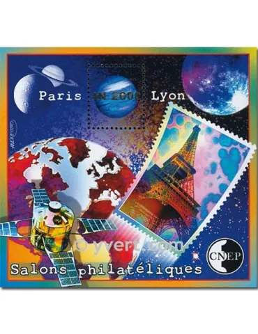 n° 31 -  Timbre France CNEP