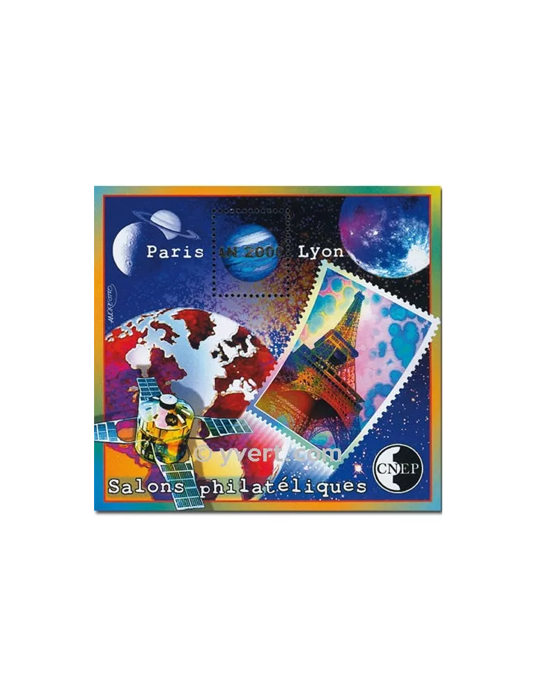 n° 31 -  Timbre France CNEP